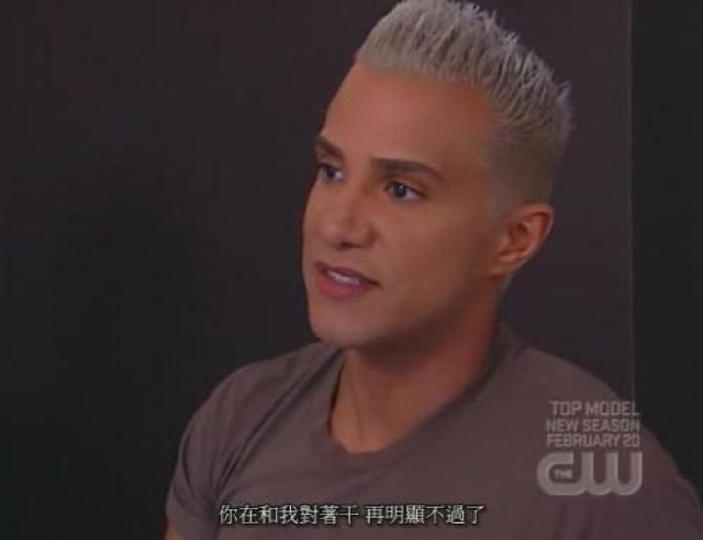 你在和我對著幹　再明顯不過了