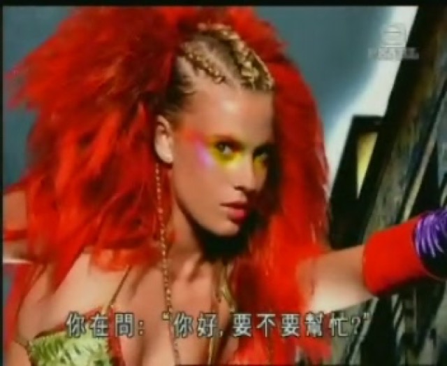 你在問："你好，要不要幫忙？"