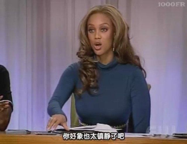 你好像也太鎮靜了吧