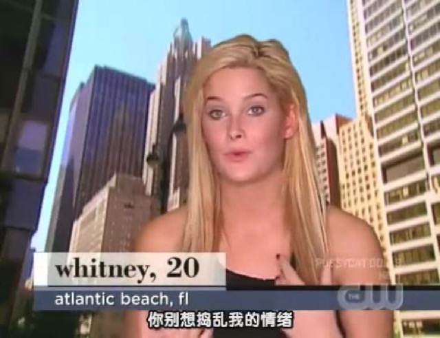 你別想搗亂我的情緒