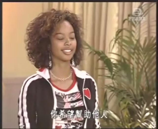 你希望幫助他人