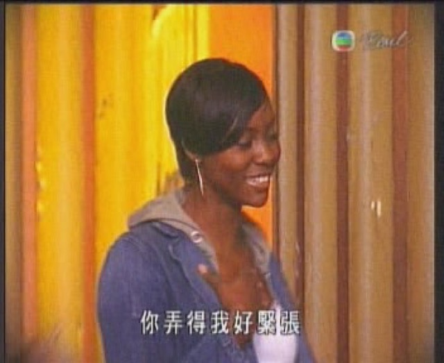 你弄得我好緊張