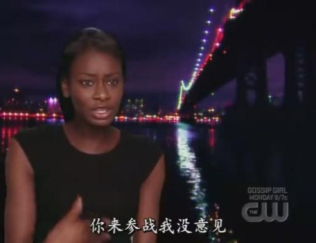 你來參戰我沒意見