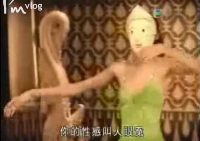 你的性感叫人眼冤