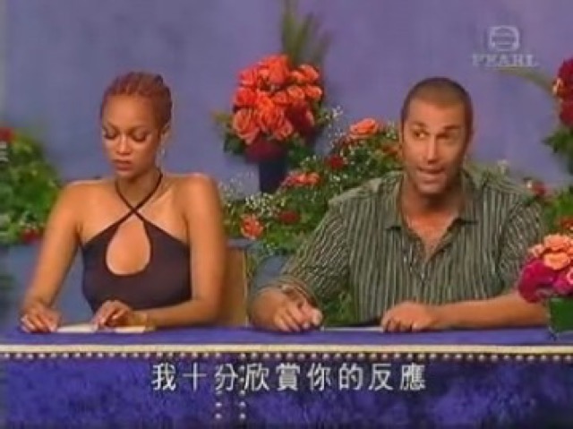 我十分欣賞你的反應