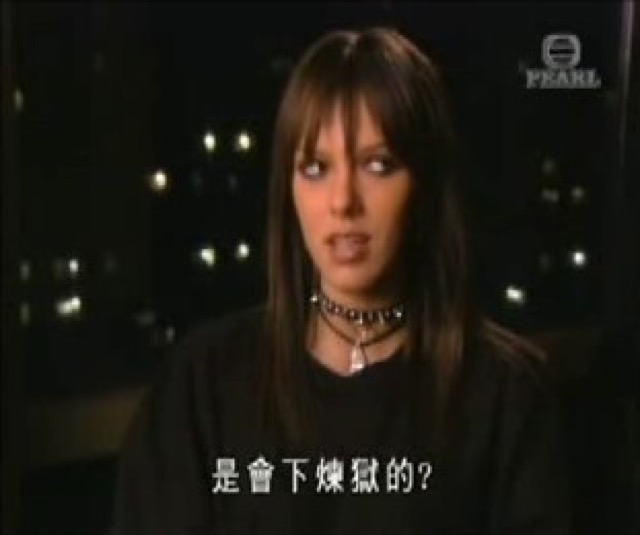 是會下煉獄的？