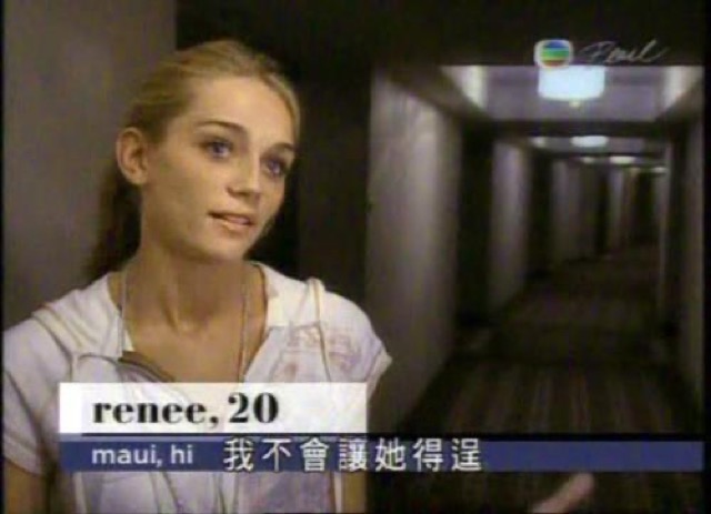 我不會讓她得逞