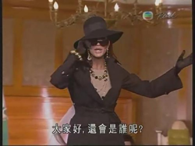 大家好，還會是誰呢？