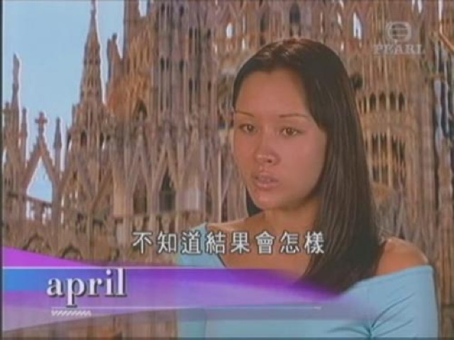 不知道結果會怎樣