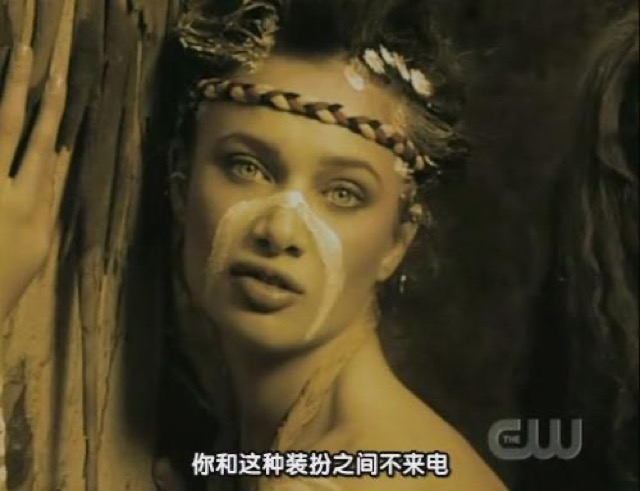 你和這種裝扮之間不來電