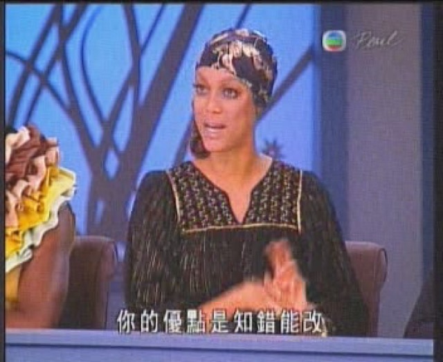 你的優點是知錯能改