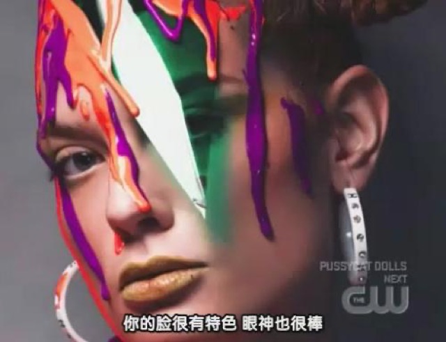 你的臉很有特色　眼神也很棒