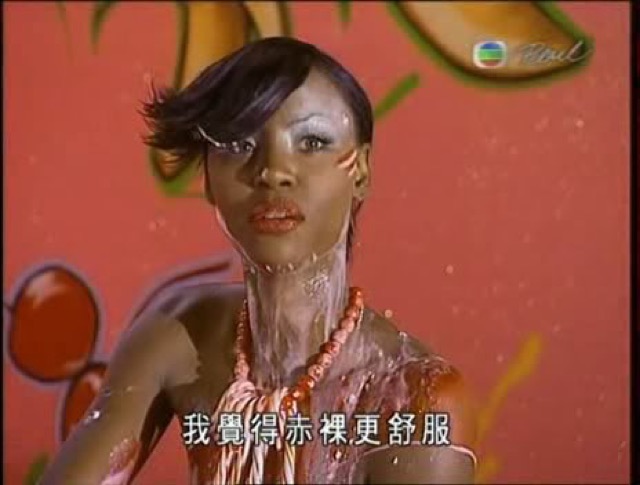 我覺得赤裸更舒服