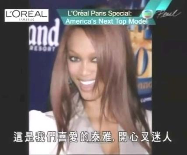 這是我們喜愛的泰雅，開心又迷人