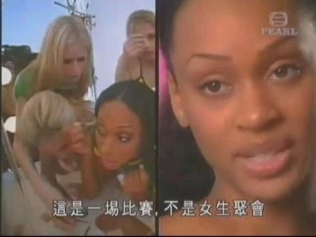 這是一場比賽，不是女生聚會