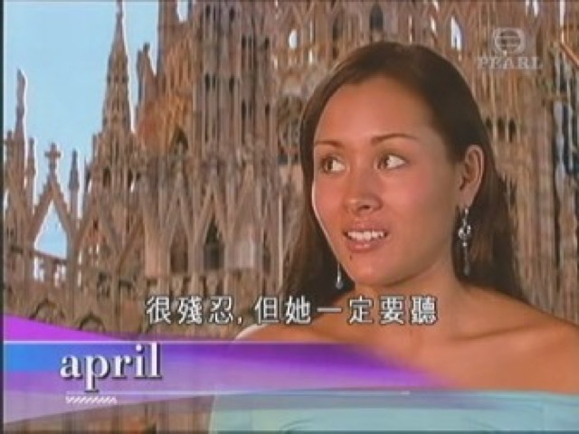 很殘忍，但她一定要聽