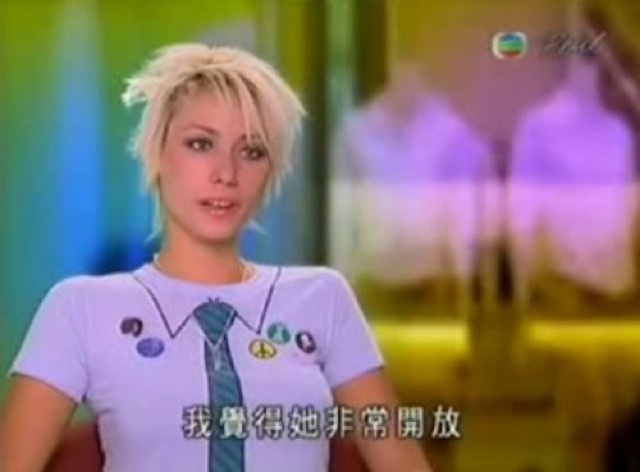 我覺得她非常開放