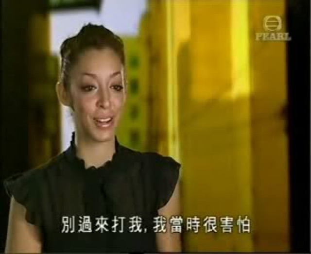 別過來打我，我當時很害怕