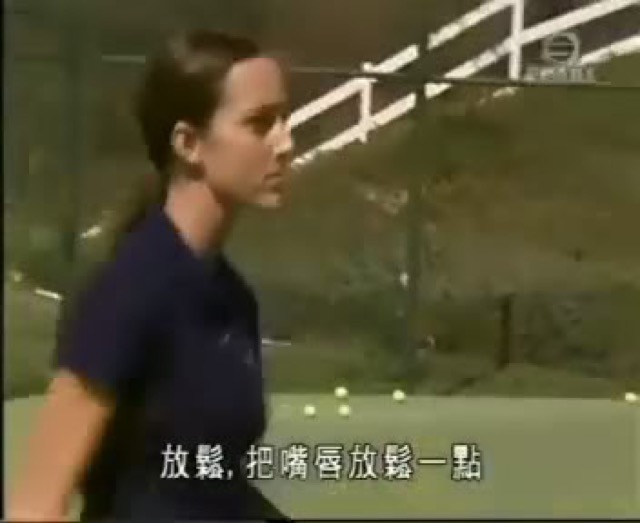 放鬆，把嘴唇放鬆一點