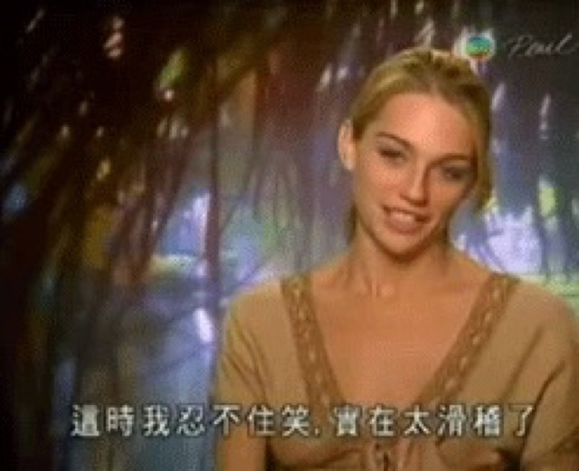 這時我忍不住笑，實在太滑稽了