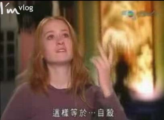 這樣等於…自殺