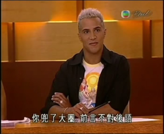 你兜了大圈，前言不對後語