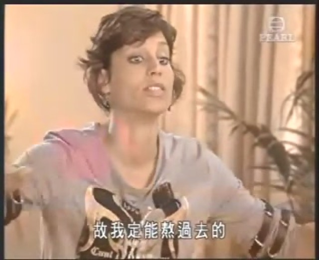 故我定能熬過去的