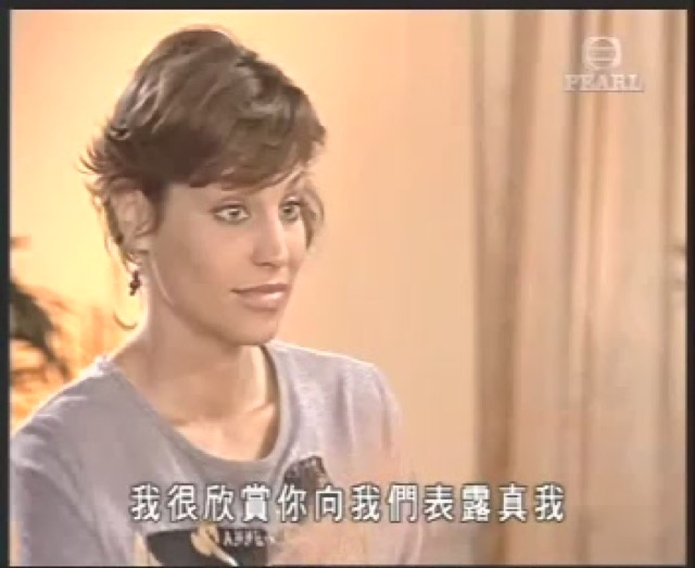 我很欣賞你向我們表露真我