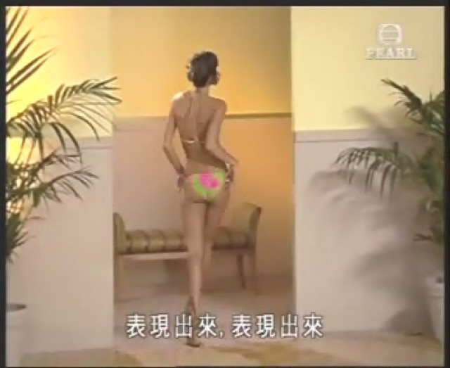 表現出來，表現出來