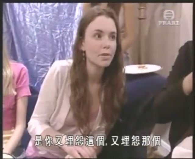 是你又埋怨這個，又埋怨這個