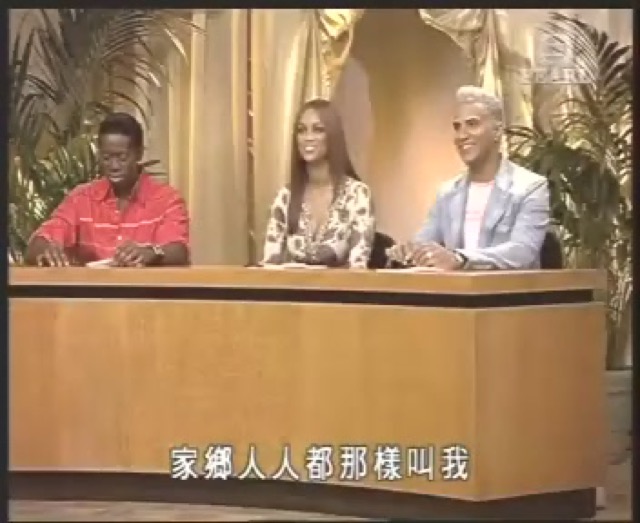 家鄉人人都那樣叫我