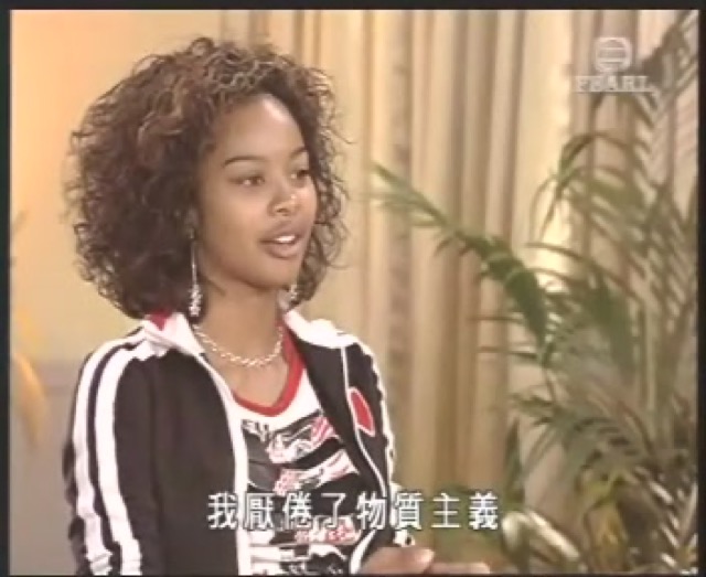 我厭倦了物質主義