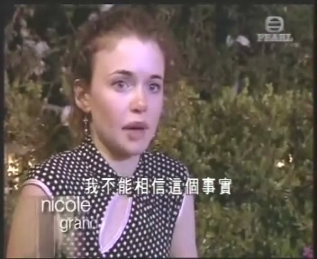 我不能相信這個事實