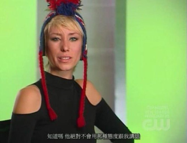 知道嗎　他絕對不會用那種態度跟我講話