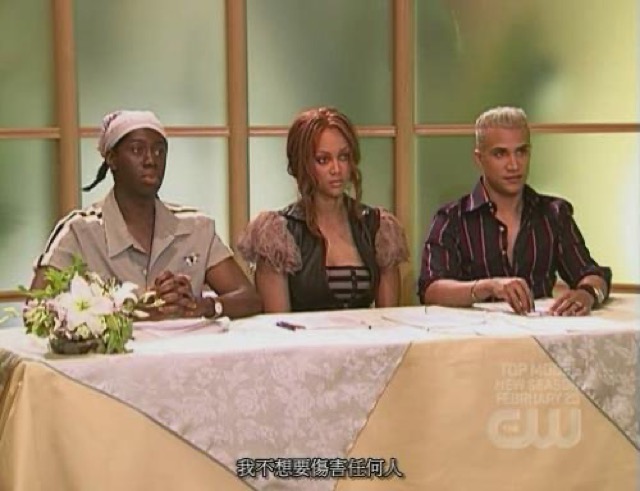 我不想要傷害任何人