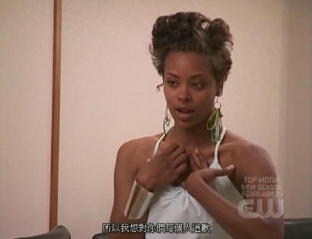 所以我想對你們每個人道歉