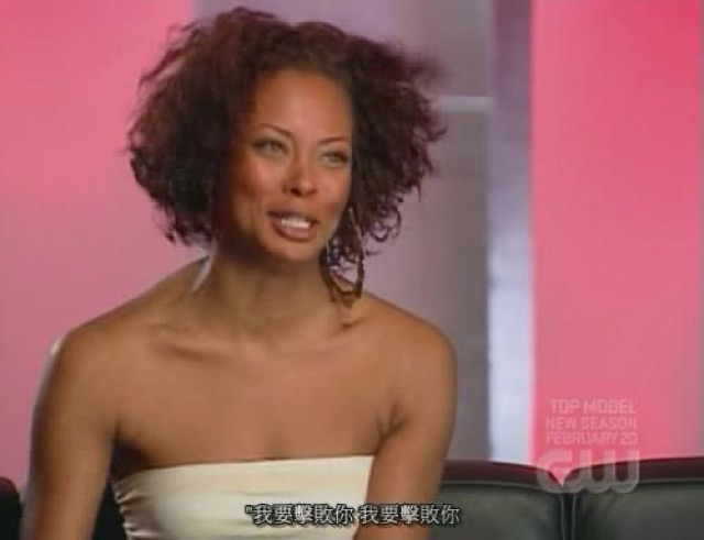 我要擊敗你　我要擊敗你