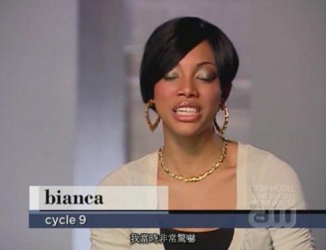 我當時非常驚嚇