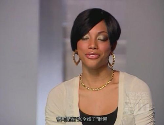 我可是在"完全婊子"狀態