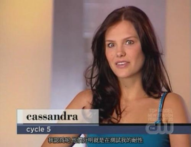 我認為呢　他們分明就是在測試我的耐性