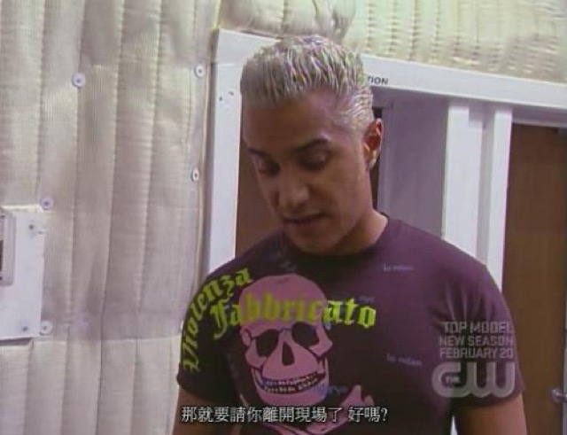 那就要請你離開現場了　好嗎？