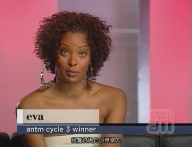 我覺得她是很專業的