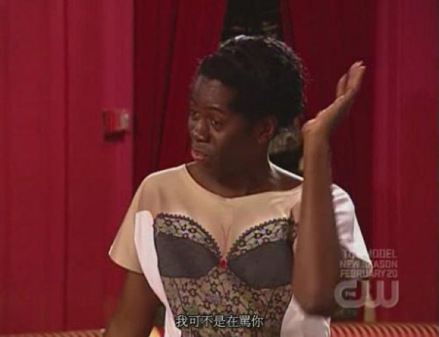 我可不是在罵你