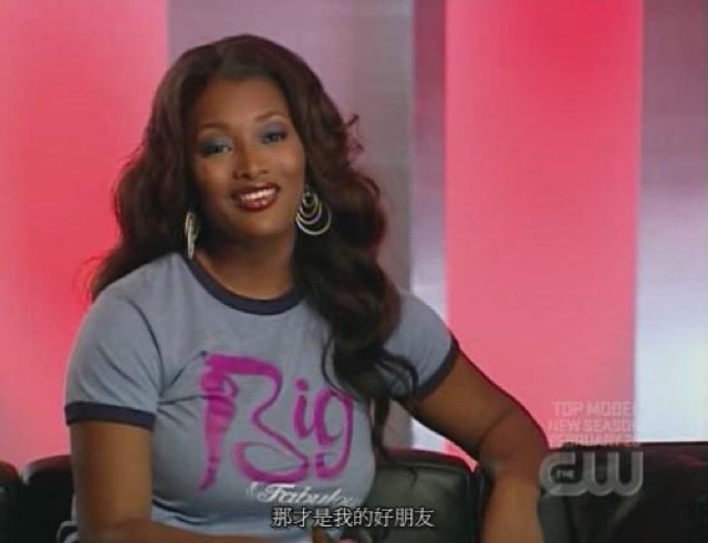 那才是我的好朋友