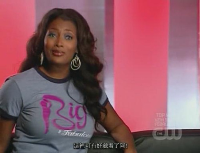 這裡可有好戲看了啊！