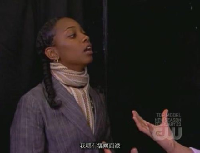 我哪有搞兩面派