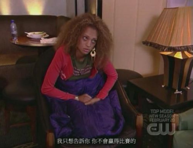 我只想告訴你　你不會贏得比賽的