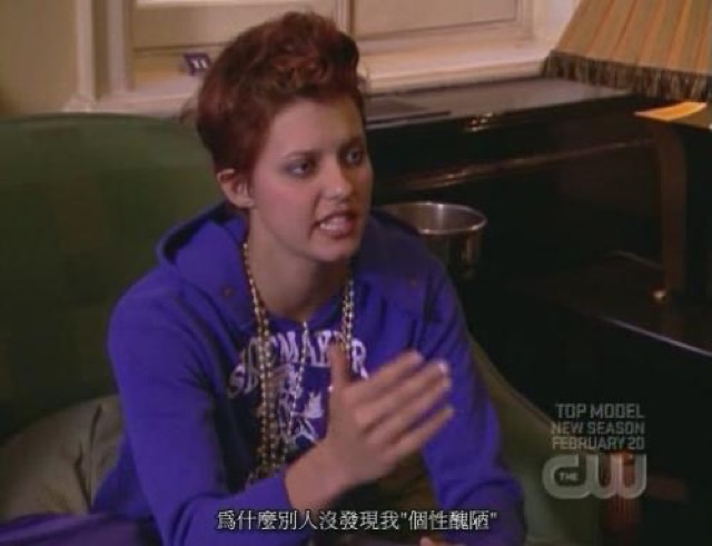 為什麼別人沒發現我"個性醜陋"