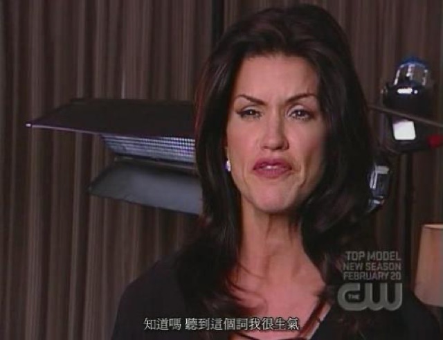 知道嗎　聽到這個詞我很生氣