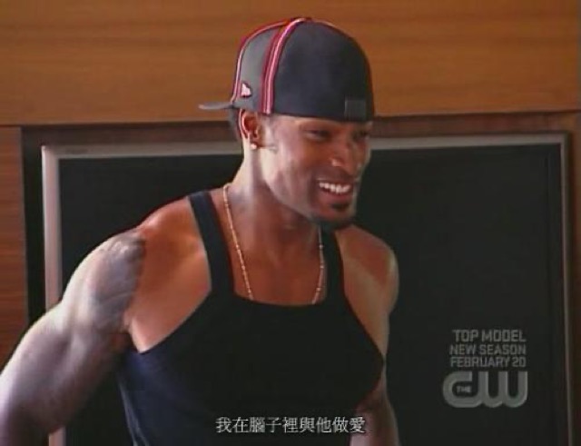 我在腦子裡與他做愛